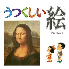 ���������G (�������Ƃ�)