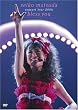 seiko matsuda concert tour 2006 bless you [DVD]