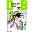DRAGON BALL 26 (�W�����v�E�R�~�b�N�X)