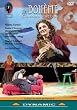 Boheme [DVD]