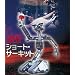 �V���[�g�E�T�[�L�b�g HD�j���[�}�X�^�[�E�G�f�B�V����[Blu-ray]