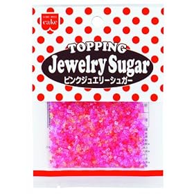 �g�b�s���O �s���N�W���G���[�V���K�[ 20g�~12��