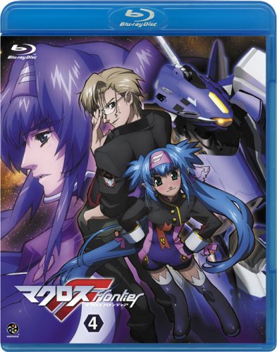  マクロスF(フロンティア) 4 (Blu-ray Disc)