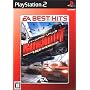 EA BEST HITS �o�[���A�E�g ���x���W