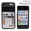 [Softbank iPhone 4専用]FLASHBACKS Old-School ハードケース (電卓)【ジャケット/カバー】【電卓/計算機】【フラッシュバック/オールドスクール】【スマートフォン/アイフォン/アイフォーン】