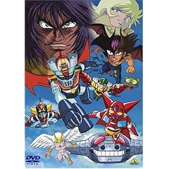 CB�L�����i�䍋���[���h ���}�X�^�[BOX [DVD]