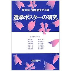 �I���|�X�^�[�̌���