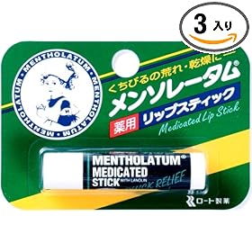 �����\���^�[����p���b�v�X�e�C�b�N 4.5g (3����)