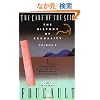 The History of Sexuality, Vol. 3: The Care of the Self (Vintage)