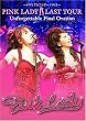 PINK LADY LAST TOUR Unforgettable Final Ovation �ʏ�� [DVD]