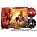 �X�p�C�_�[�}�� 2 �f���b�N�X�E�R���N�^�[�Y�E�G�f�B�V���� [DVD]
