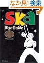 �X�J�E�f�B�X�N�E�K�C�h�\400 Fabulous Discs From Jamaican Oldies Music