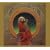 Blues for Allah