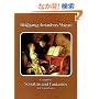 Mozart: Complete Sonatas and Fantasies for Solo Piano