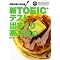 �ԈႢ�Ȃ��VTOEIC����