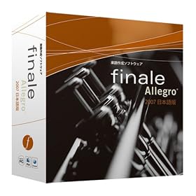 Allegro2007 ���DVD�t