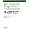 �\�t�g�E�F�A�E�G���W�j�A�����O(Coding)