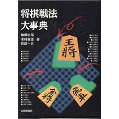 ������@�厖�T
