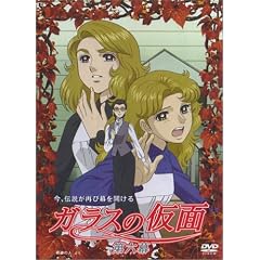 �K���X�̉��� ��Z�� [DVD]