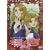 �K���X�̉��� ��Z�� [DVD]