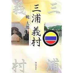 �O�Y�`��