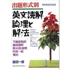 �o��`���ʉp���ǉ�_���Ɖ�@�\��X�؃[�~����