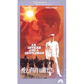 ���Ɛt�̗������y�����Łz [VHS]