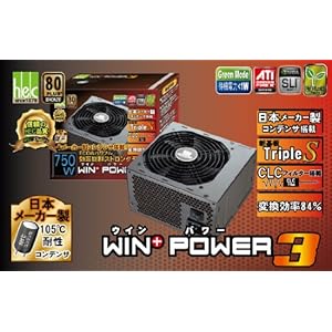 【クリックで詳細表示】WIN＋ Power 3 550W HEC-550TB-2WK