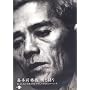�Î芡�я� �S�ƌ�� [DVD]
