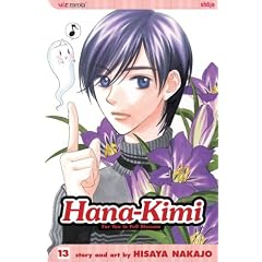 Hana-Kimi, Vol. 13