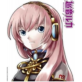 �Ɏ� �������J�@HA-015(S)(C)Crypton Future Media,Inc ALL RIGHTS RESERVED