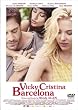 ����ł�������o���Z���i [DVD]