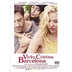 ����ł�������o���Z���i [DVD]