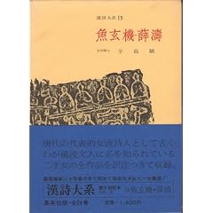 ������n�q��15�r�����@�E�L�� (1964�N)
