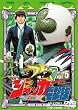 �W���b�J�[�d���� VOL.5 [DVD]