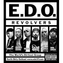 REVOLVERS