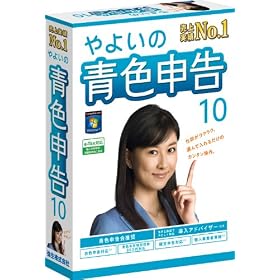 ��悢�̐F�\�� 10