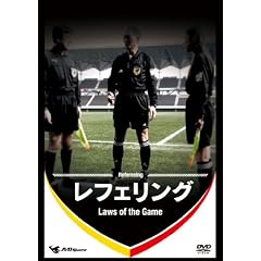 ���t�F�����O�@-Laws of the game- [DVD]