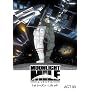 MOONLIGHT MILE 1st�V�[�Y�� -Lift off- ACT.3 [DVD]