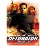 �f�g�l�[�^�[ [DVD]