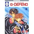 G�EDEFEND(15) (�~���ЁE���L�b�V���R�~�b�N�X)