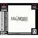 �A���e�B���b�g �q�b�c �t�@�C�i���t�@���^�W�[IX