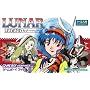 LUNAR REGEND OF THE SilverStar(���i���W�F���h)