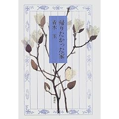 �A�肽��������