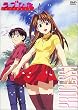 ���u�Ђ� PROCESS 1 [DVD]
