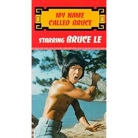 Pi li long quan [VHS] [Import]