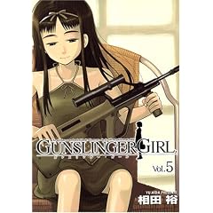 GUNSLINGER GIRL 5 (�d���R�~�b�N�X)