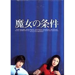 �����̏��� BOX�Z�b�g [DVD]