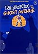 Big Fat Cat AND THE GHOST AVENUE (BFC BOOKS)