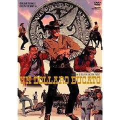 �r���1�h����� [DVD]